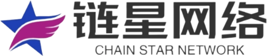 链星网-专注互联网创业,信息差副业研究,拒绝割韭菜